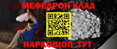 хмурый Мариинск