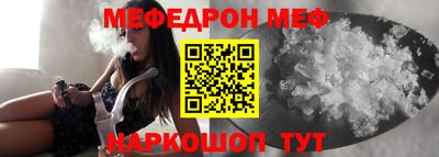 кристаллы Малоярославец
