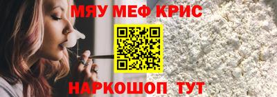 хмурый Мариинск
