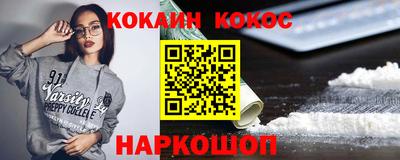 хмурый Мариинск