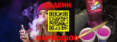 хмурый Мариинск