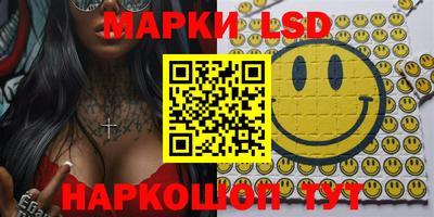 кристаллы Малоярославец