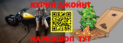 хмурый Мариинск