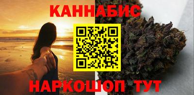 кристаллы Малоярославец