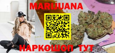 хмурый Мариинск