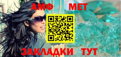 кристаллы Малоярославец