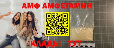кристаллы Малоярославец