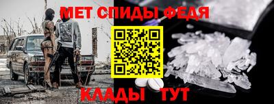 хмурый Мариинск