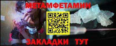 хмурый Мариинск