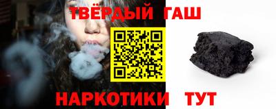 кристаллы Малоярославец