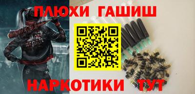 кристаллы Малоярославец