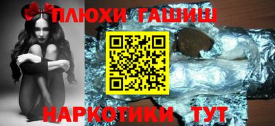 кристаллы Малоярославец
