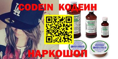 кристаллы Малоярославец