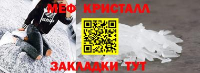 хмурый Мариинск