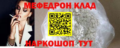 хмурый Мариинск