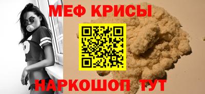 хмурый Мариинск