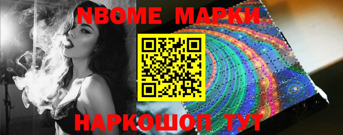 ЛСД экстази кислота Чебоксары